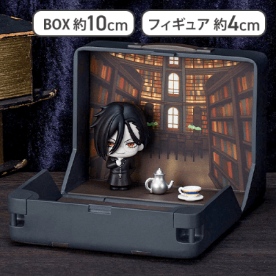 「黒執事 -寄宿学校編-」 Petite World Memories ミニフィギュア“セバスチャン・ミカエリス”