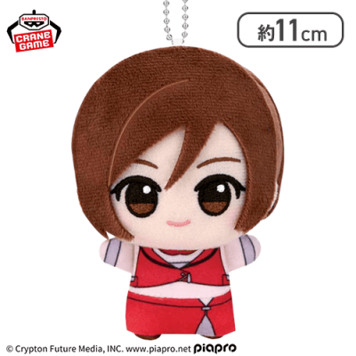 【MEIKO】初音ミクシリーズ ちびぐるみ