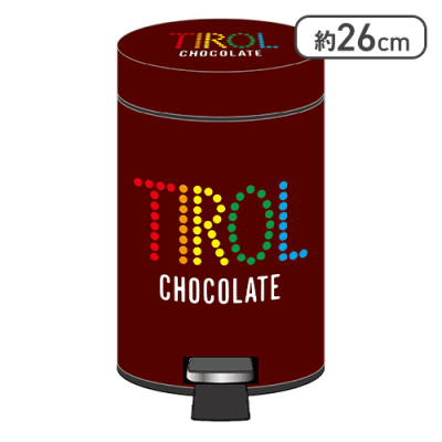【コーヒーヌガー】チロルチョコ　ダストBOX