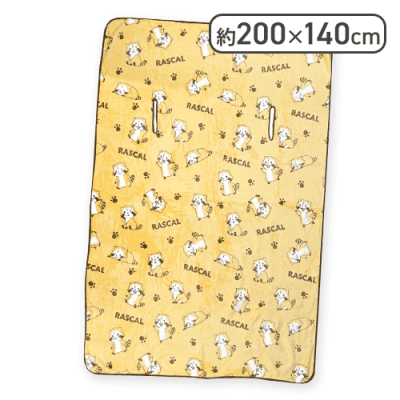 ラスカルスマホタイムブランケット