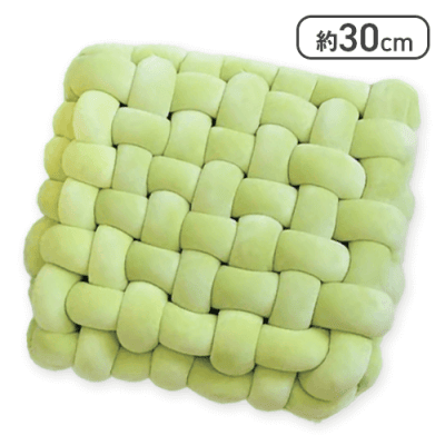 【グリーン】パステルあみあみクッション