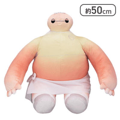 ベイマックス 超超BIGぬいぐるみ〜サウナ〜 | オンラインクレーン