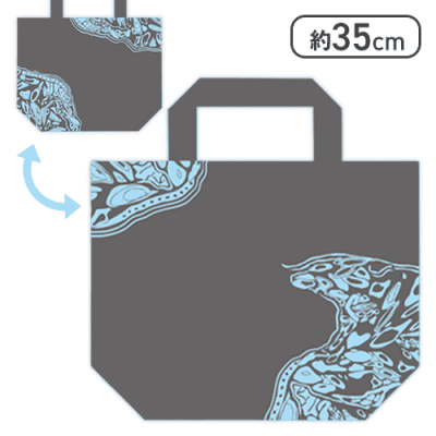 【モチーフデザイン】「光が死んだ夏」 トートバッグ