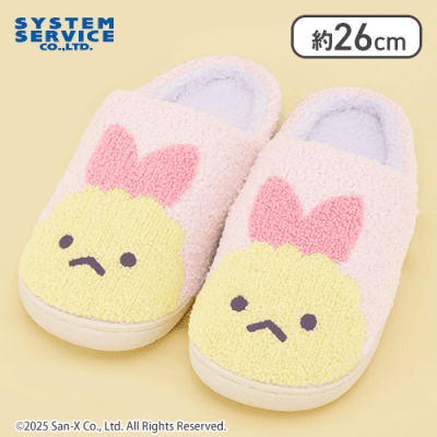【えびてんのしっぽ】すみっコぐらし 天使なえびてん ふわもこルームシューズ