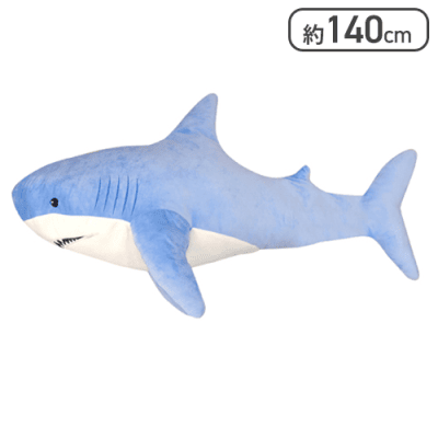 【ブルー】GIGAシャーク