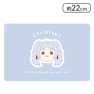 【フリーレン】葬送のフリーレン スクエアポーチ