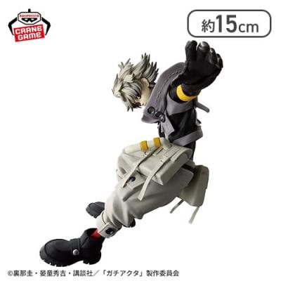 ガチアクタ VIBRATION STARS-ルド-