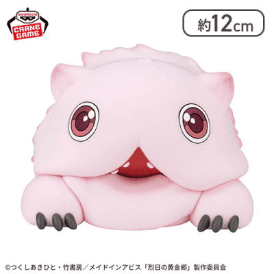 メイドインアビス 烈日の黄金郷 おおきなFluffy Puffy〜ミーティ〜