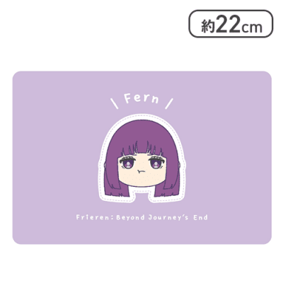 【フェルン】葬送のフリーレン スクエアポーチ