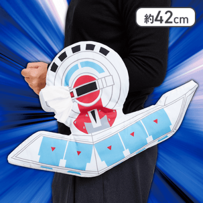 遊☆戯☆王デュエルモンスターズ デュエルディスク ポケットティッシュケース ぬいぐるみ