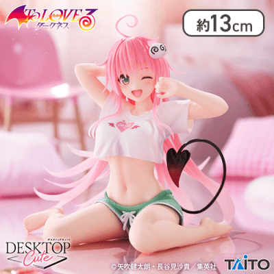 To LOVEる　ララ　Desktop cuteフィギュア　6個 To LOVEる-とらぶる-ダークネス Desktop Cute フィギュア ララ〜ルーム