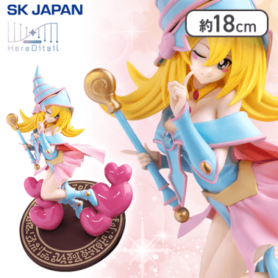 遊☆戯☆王デュエルモンスターズブラック・マジシャン・ガール