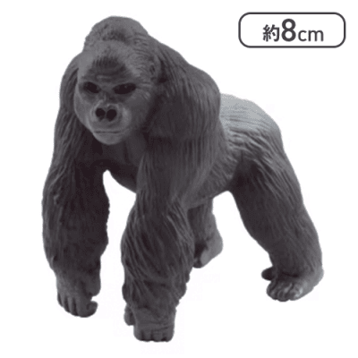 【ローランドゴリラ(歩行)】ミニチュアプラネット EX1