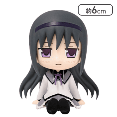 【暁美ほむら】魔法少女まどか☆マギカぺたっとおすわりフィギュア