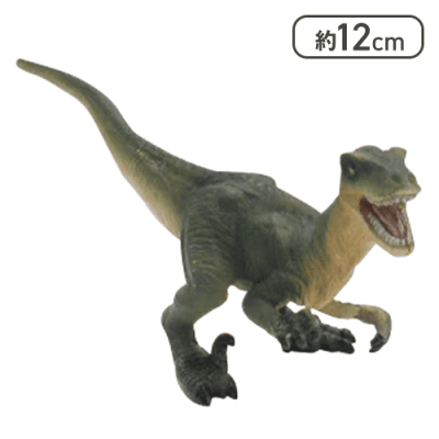 【ヴェロキラプトル】ミニチュアプラネット 恐竜