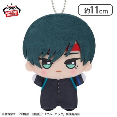 【糸師凛】『ブルーロック』 ちびぐるみ〜紅白応援対決！〜