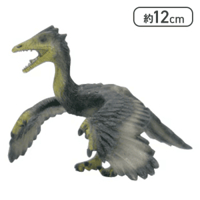 【始祖鳥】ミニチュアプラネット 恐竜