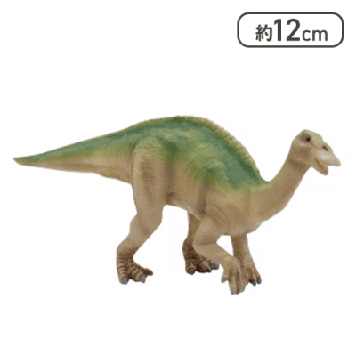 【エドモントサウルス】ミニチュアプラネット 恐竜