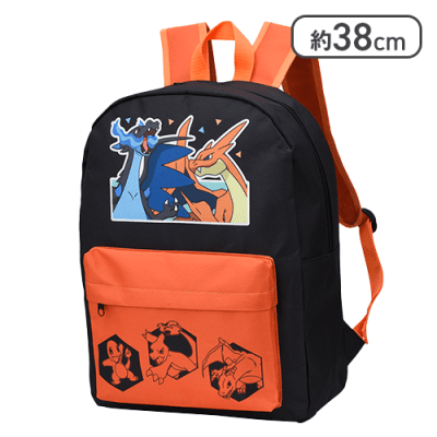 【リザードン】ポケットモンスター プラチナムザッカリュック〜リザードン＆キャプテンピカチュウ・黄色いメガルカリオ〜