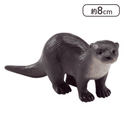 【コツメカワウソ】ミニチュアプラネット EX1