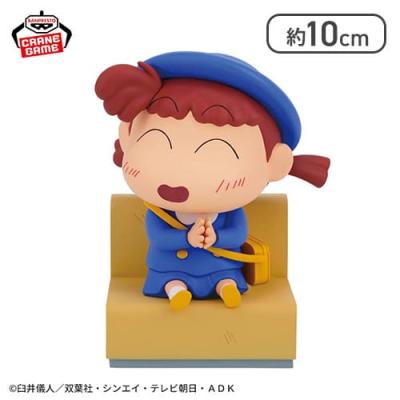 【ネネちゃん】クレヨンしんちゃん しんちゃんとなかよしメモリーズ〜幼稚園にいくゾ〜ネネちゃんと