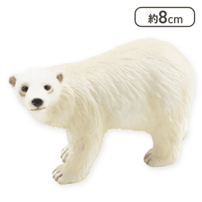 【ホッキョクグマ】ミニチュアプラネット EX1