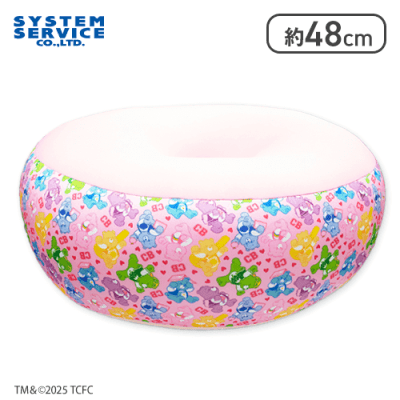 【ピンク】Care Bears ビーズクッションXL プレミアムDX