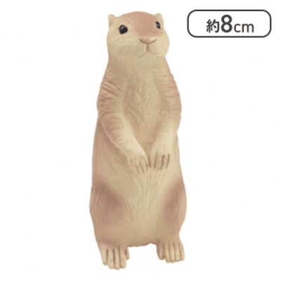 【プレーリードッグ】ミニチュアプラネット EX1