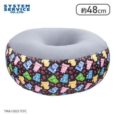 【ブラック】Care Bears ビーズクッションXL プレミアムDX