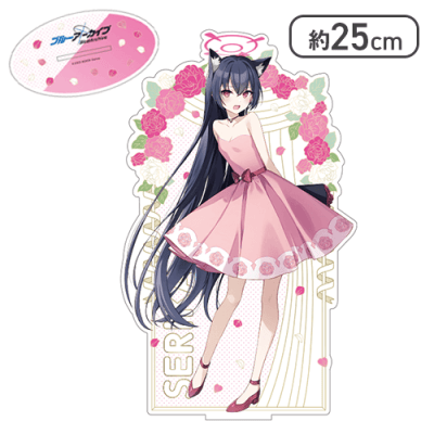 【セリカ】ブルーアーカイブ プラチナムザッカビッグアクリルスタンドVol.1