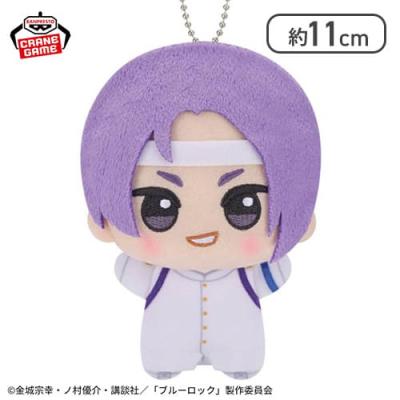 【御影玲王】『ブルーロック』 ちびぐるみ〜紅白応援対決！〜