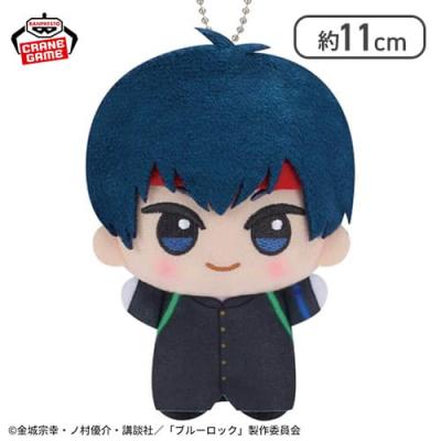 【潔世一】『ブルーロック』 ちびぐるみ〜紅白応援対決！〜