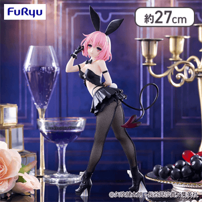 To LOVE る―とらぶる―ダークネス BiCute Bunnies Figureーモモ・ベリア・デビルークー