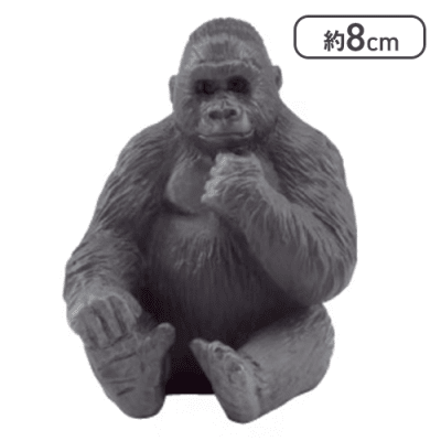 【ローランドゴリラ(座り)】ミニチュアプラネット EX1