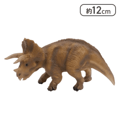【トリケラトプス】ミニチュアプラネット 恐竜