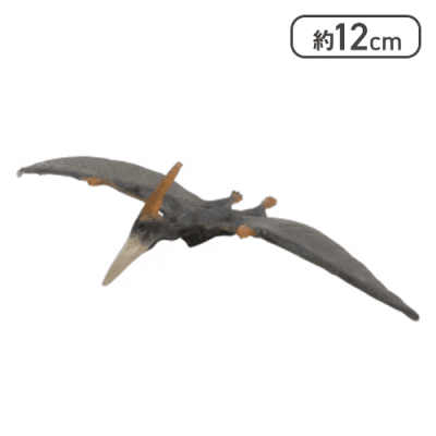 【プテラノドン】ミニチュアプラネット 恐竜