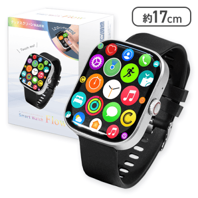 【ネオンシルバー】2.0インチ タッチスクリーン スマートウォッチFlow