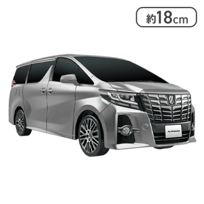 【シルバー】RC　TOYOTA　ALPHARD(0083)