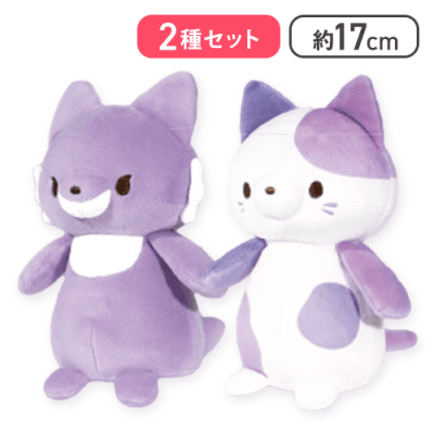 【オオカミさん＆ネコマタさん】こわくないね　ぱぷぴん