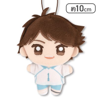 【及川徹】ハイキュー!!　ぬいぷりけmini2