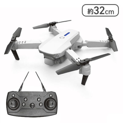 【ホワイト】ドローンX2