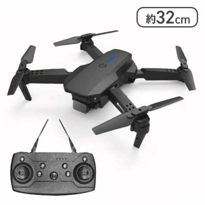 【ブラック】ドローンX2