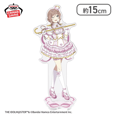 【姫崎莉波】学園アイドルマスター スタンド付きビッグアクリルプレート〜ジョイフルマーチング〜vol.2