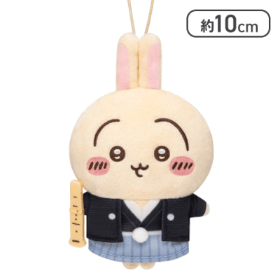 うさぎ】ちいかわお正月マスコット | オンラインクレーンゲーム