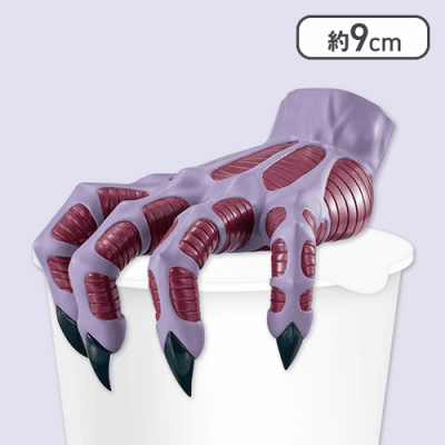 地獄先生ぬ〜べ〜 ぬーどるストッパーフィギュアー鬼の手ー