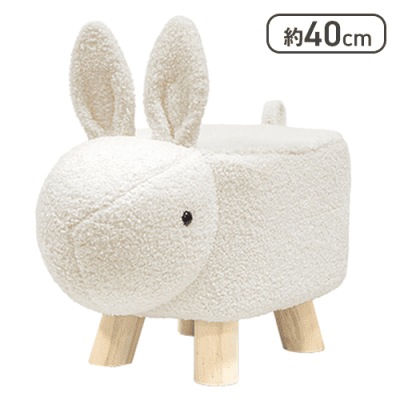 【うさぎ】アニマルスツール 8