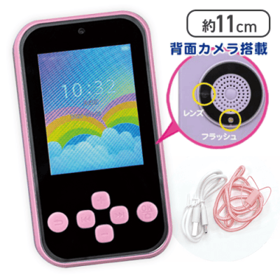 【ピンク】スマートフォン型TOYカメラ