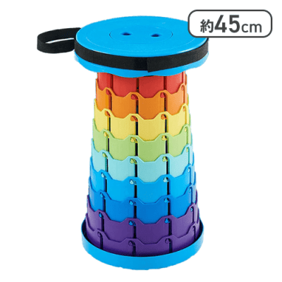 【ブルー】ディスク型コンパクトスツール レインボー