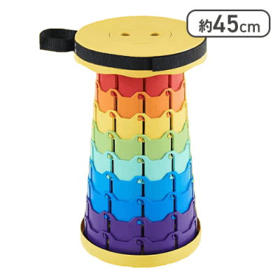 【イエロー】ディスク型コンパクトスツール レインボー