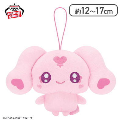 【みっぷる】ぷちきゅあ〜Precure Fairies〜 ぬいぐるみ〜ぷちきゅあきゃんでぃ・ぷちきゅあみるく・ぷちきゅあみっぷる〜